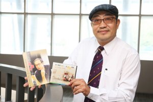 每天記錄開心事，找到你的快樂日記