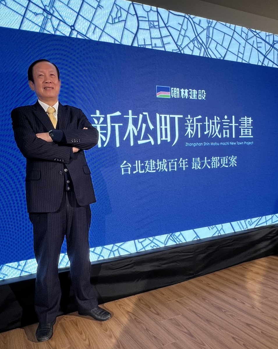 北市最大都更案 11萬坪工期15年 賴正鎰：中山區房價看漲