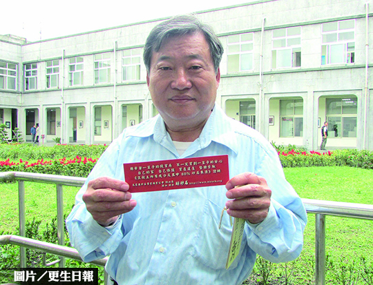 金門外海狂抽　中國「砂」塵暴來襲　