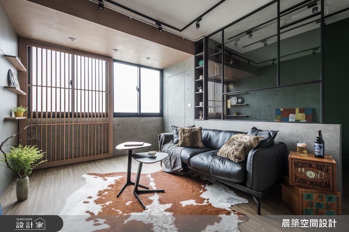 40年老屋化身Loft個性私宅