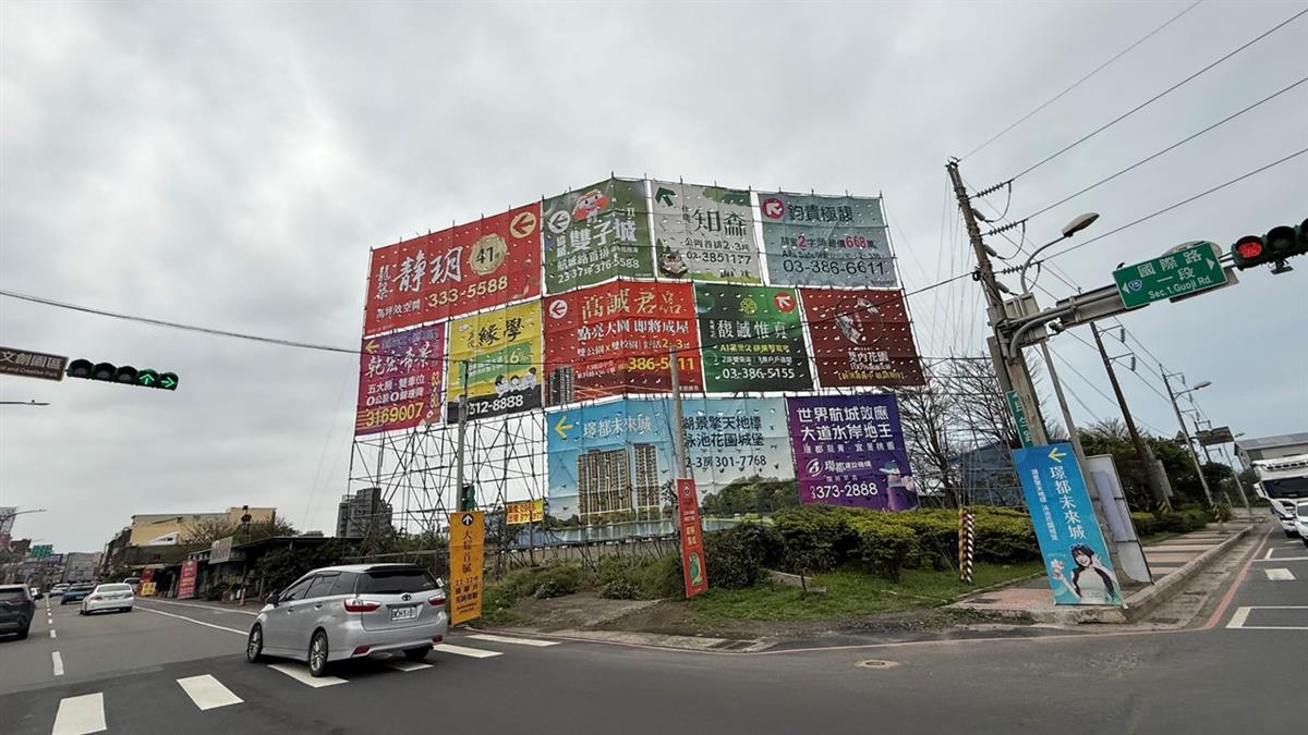 想在桃園買新房！ 他看中「這區」讚最後良心 在地人吐槽：鳥很多