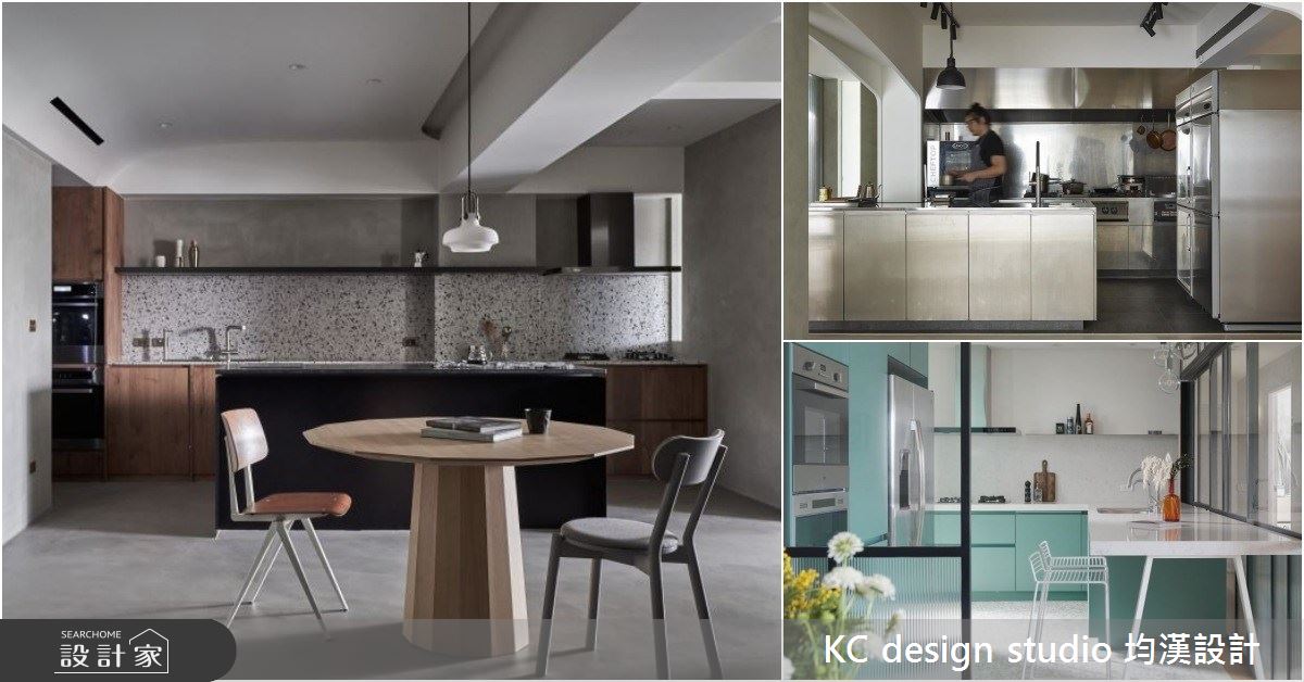從廚房收納到餐廳設計，美型餐廚道出人與空間的美味關係！