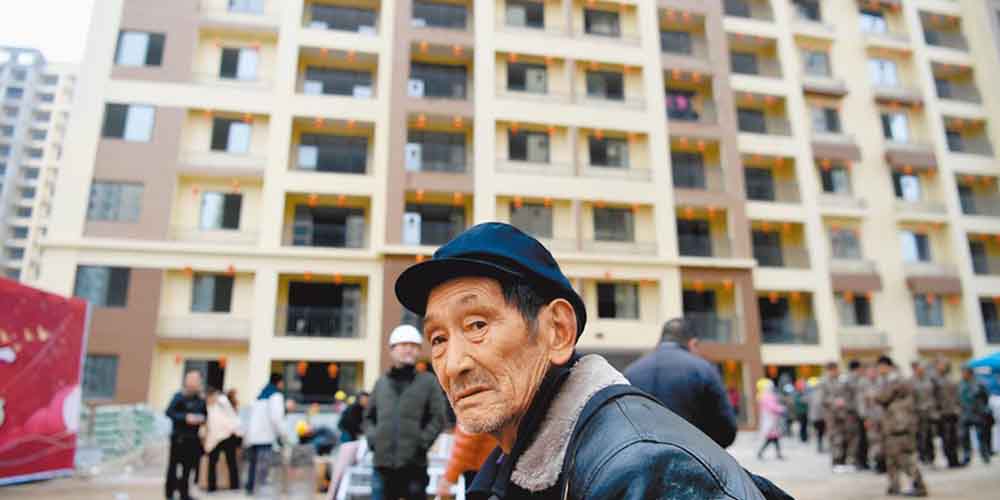 北京瘋低價安置房 暗藏風險