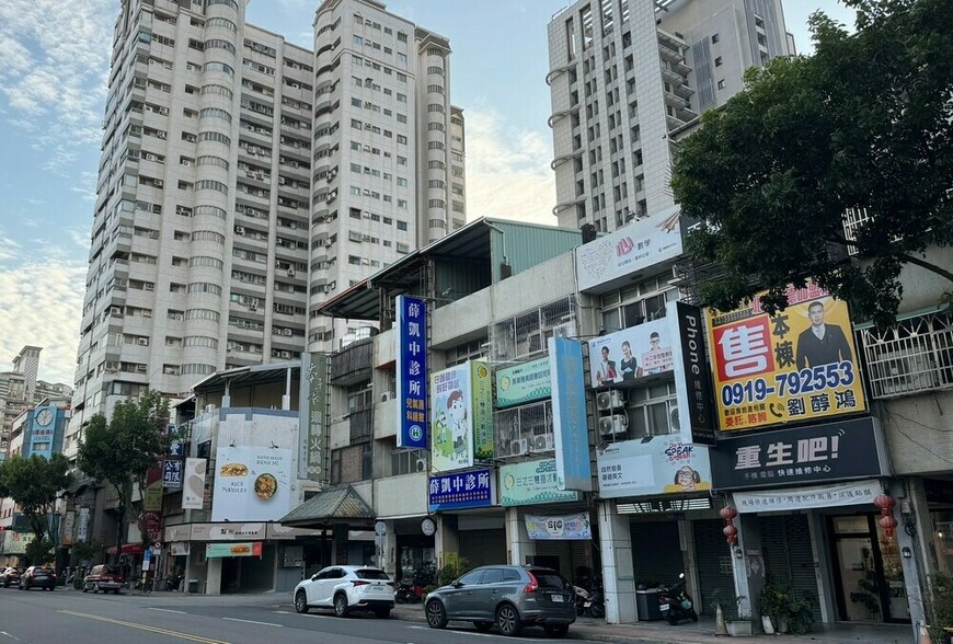 房市冷就該買、熱就別追？專家直言：方向對了，但九成民眾忽略這個前提 ...