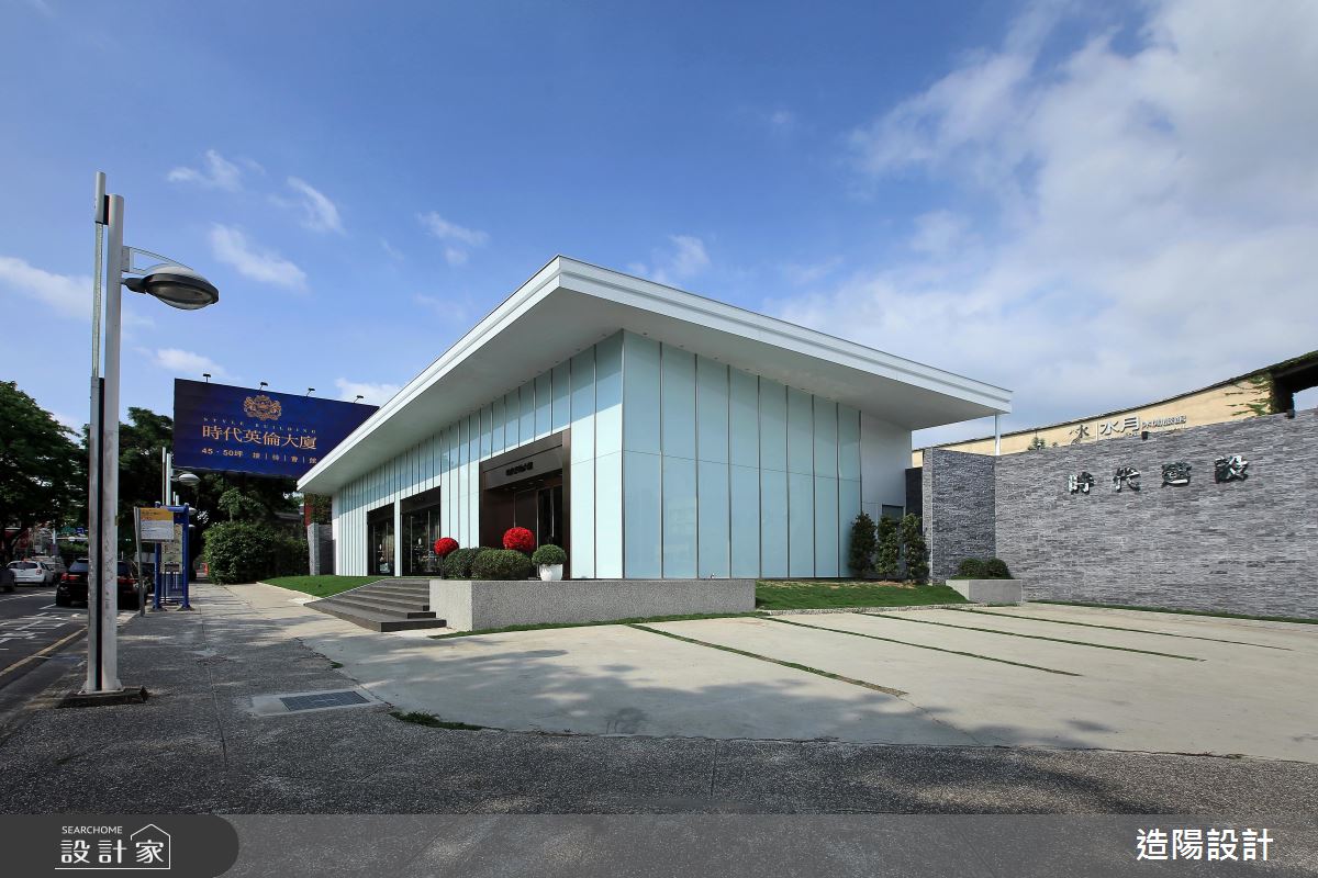 品味雋永生活！英式古典風格的歐風豪邸