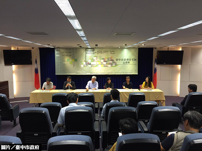 社宅搶先體驗　台中推「居‧有所位」展
