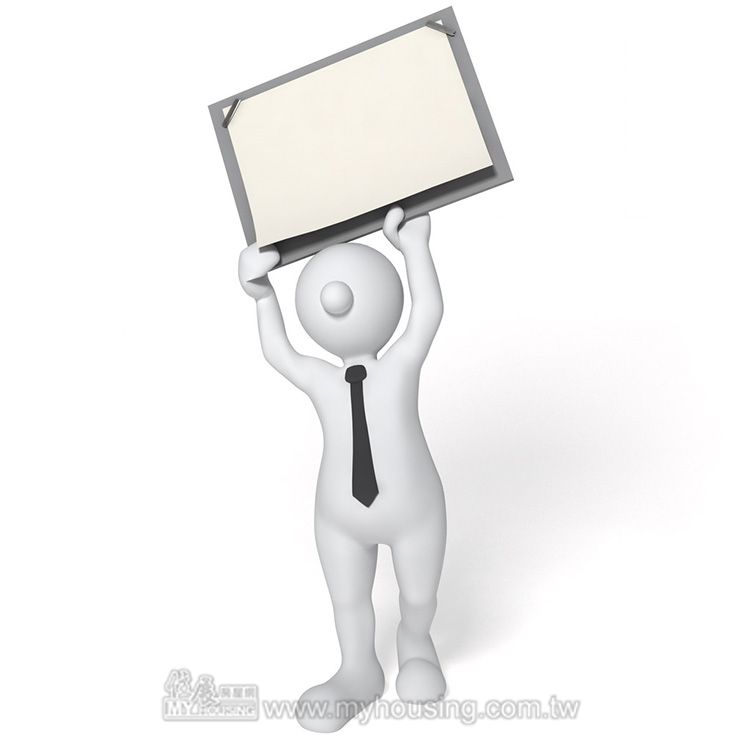 租屋委管契約新制 12/1上路