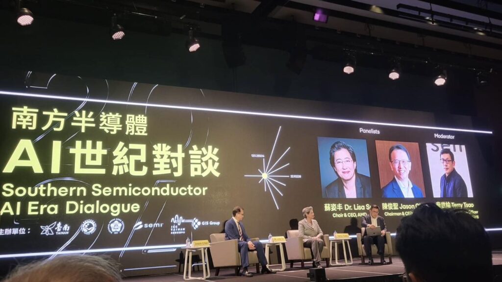 近期南台灣建案流量密碼　AI題材席捲房市　未公開案也來蹭熱度