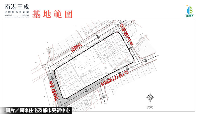 南港玉成公辦都更案 招商亮點一次看