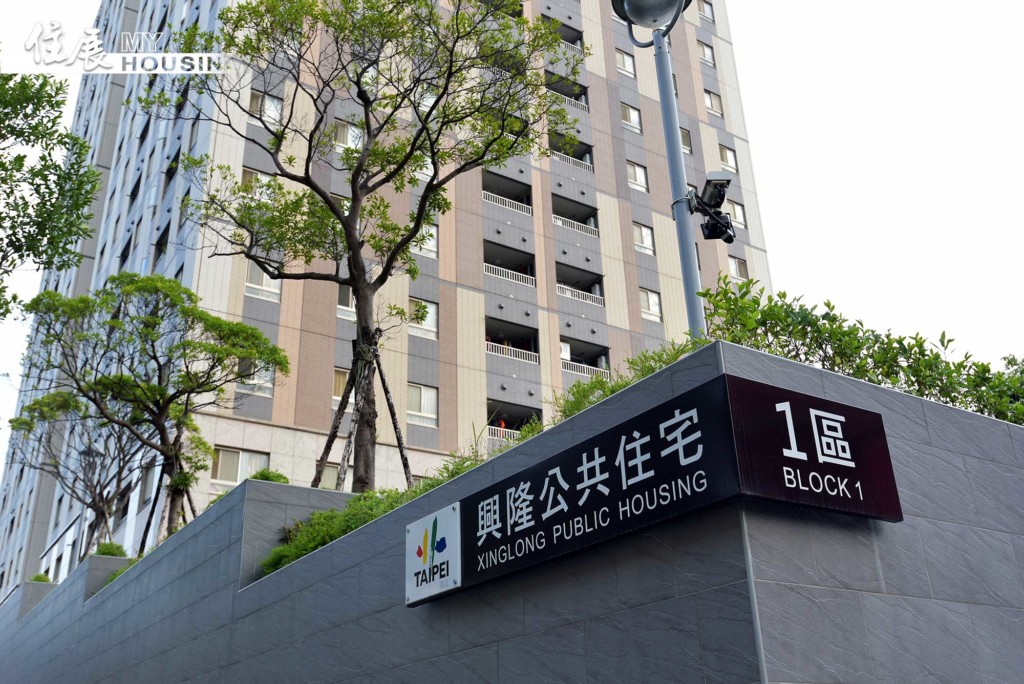 滿滿的大平台！中央設社宅平台 擬訂全國統一規則