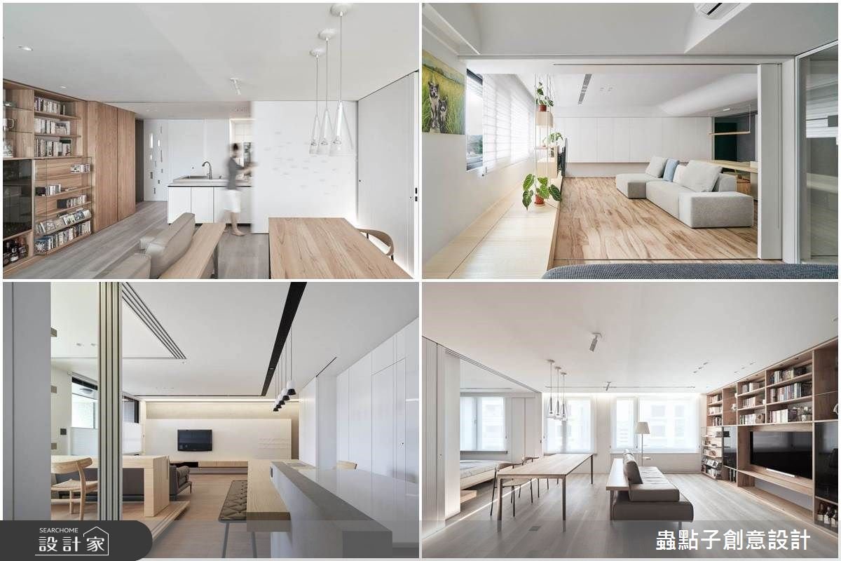 最強彈性隔間特搜！不靠牆面，竟可有多種空間變化！