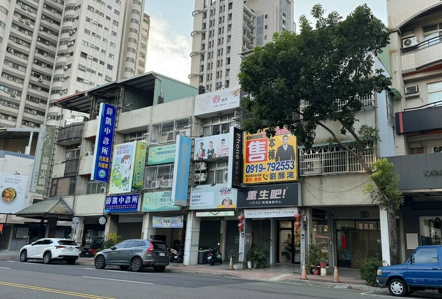 跨年贈與房產「零贈與稅」誘人？ 專家示警：土增稅與房地合一稅才是隱形...