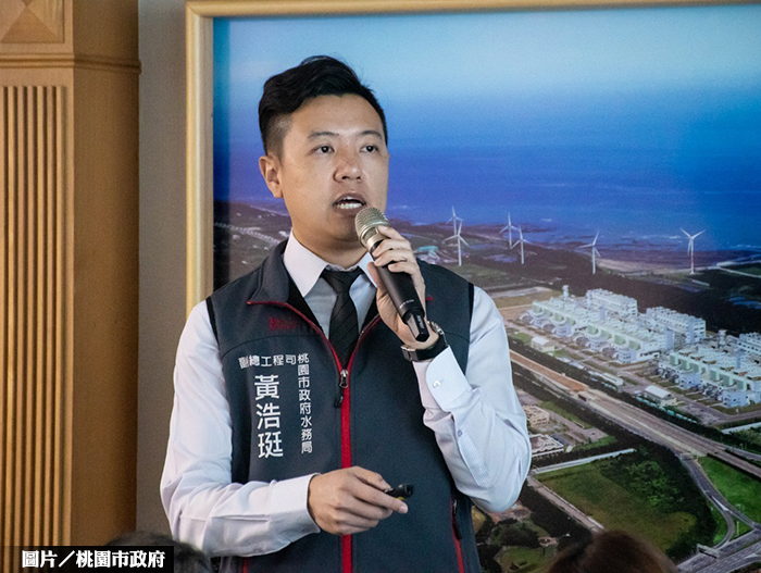 桃園新屋、觀音下水道計畫 明年起施作