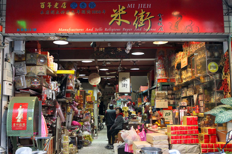 台灣藏富地圖－揭密！有錢人群聚的10大寶地