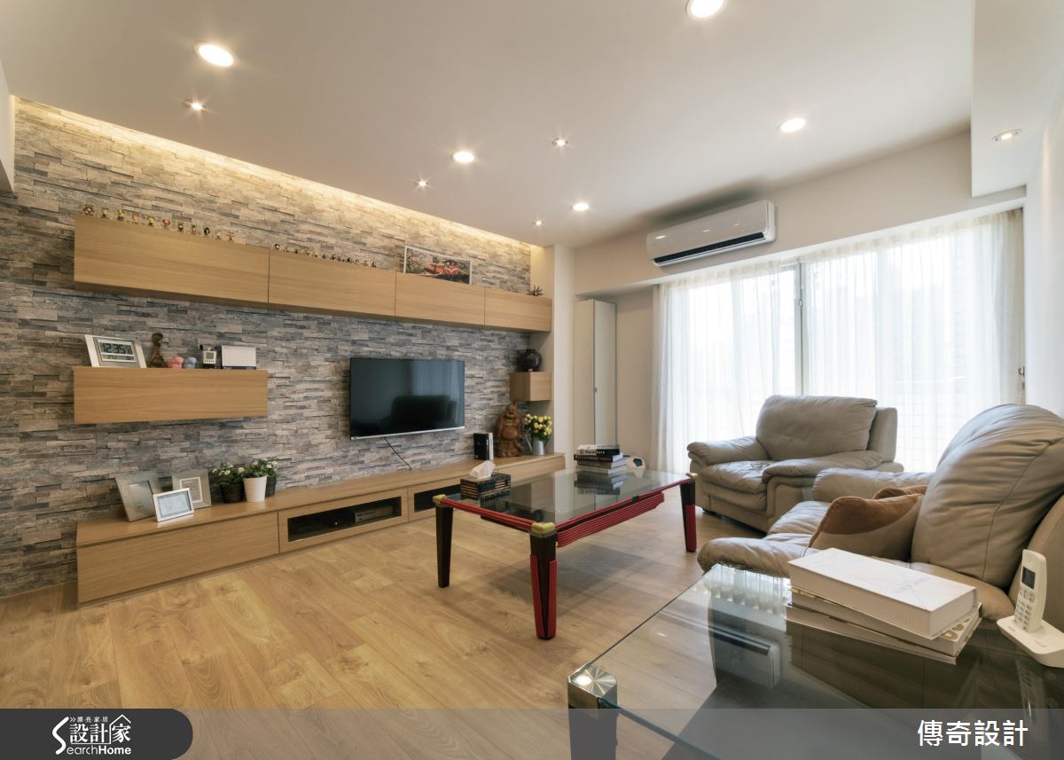 老屋升級好配方！開放式 x 木質調 x 好機能