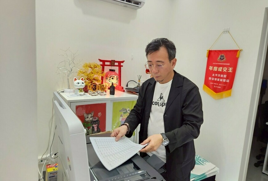 張惠山 租屋市場生存戰！社群十大租屋糾紛，你踩過雷了嗎？