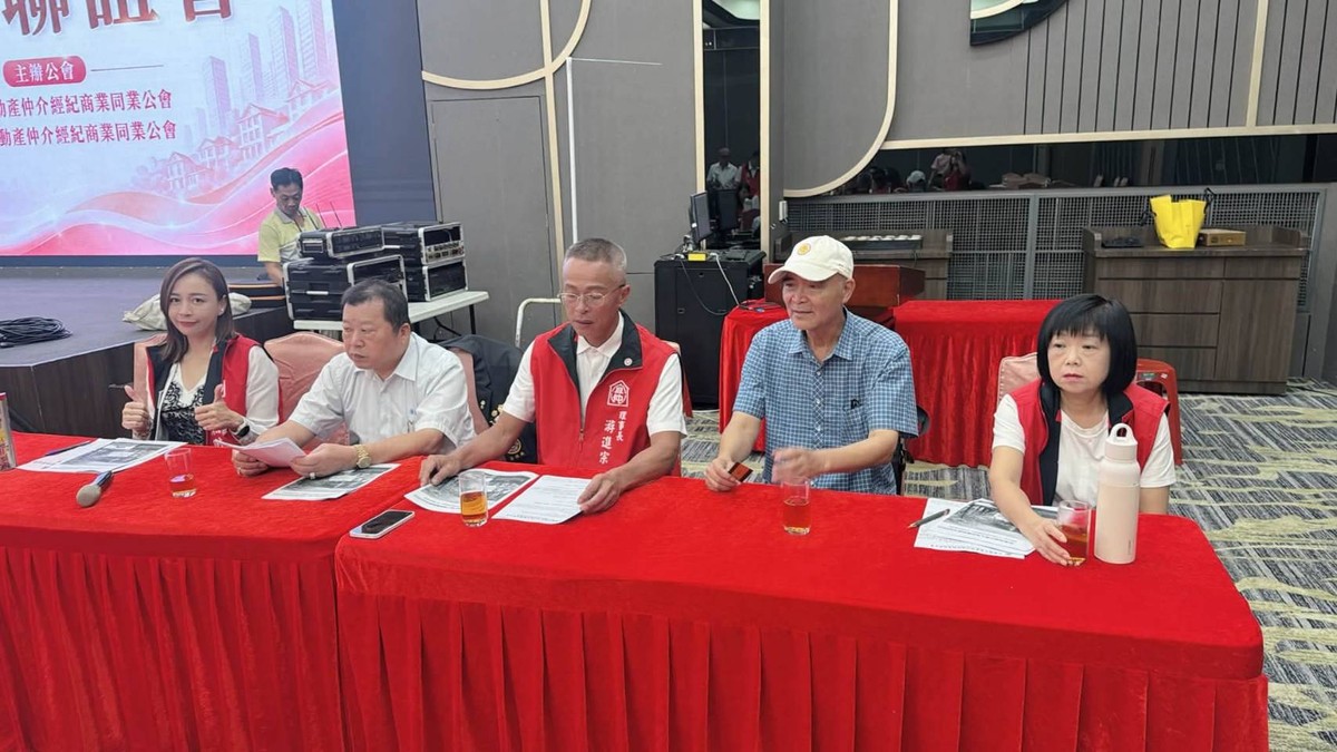 房仲教育訓練常態化！宜蘭公會決議雙月開課 8/20捐血日同步登場