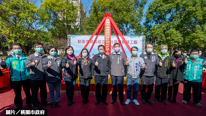 楊梅四維社福館 明年完工