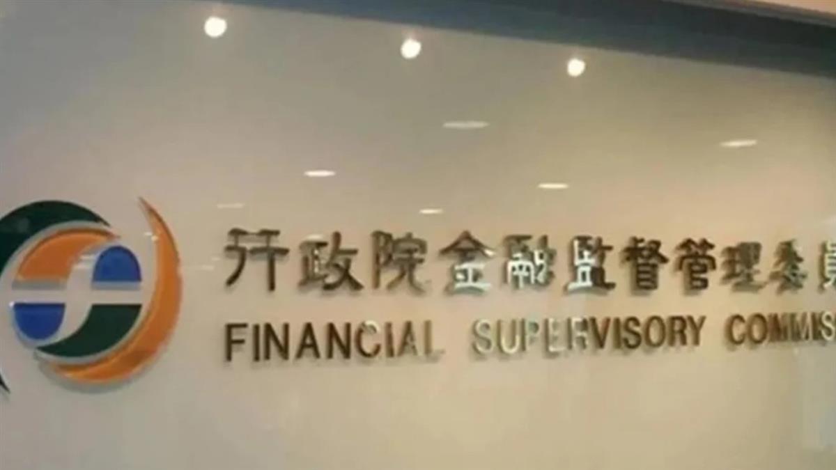 政府堵不動產資金「往死裡打」 他揭3大後遺症：1年內爛尾樓恐癱瘓房市