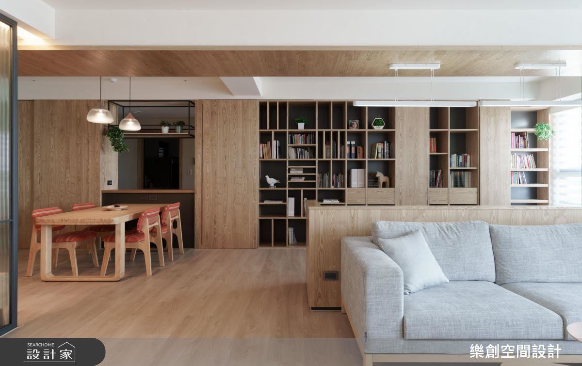 輕鬆閱讀，悠閒生活，一家三口的美麗人生