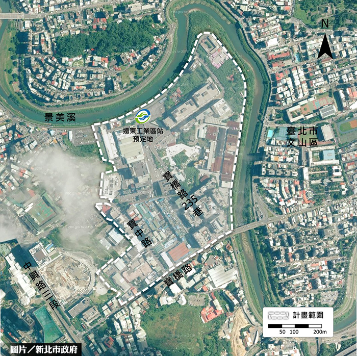 新店環狀線Y5站周邊 劃設更新地區