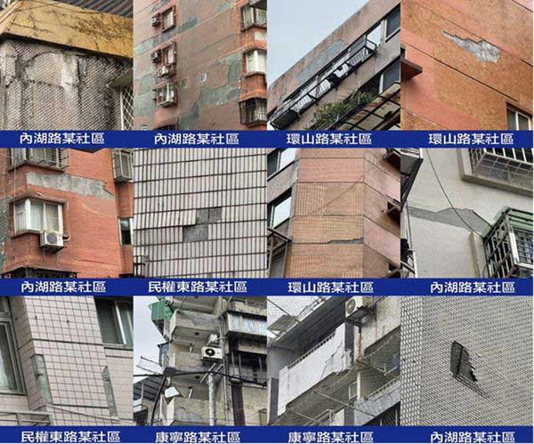 不到1個月就要截止！北市列管大樓外牆75％未申報　議員痛斥「價差91倍」