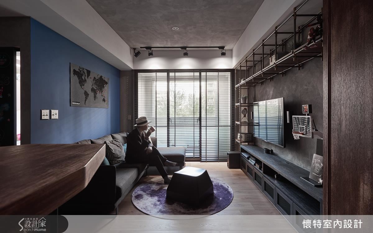 家就是要很Man！用創意設計，打造與眾不同的生活場域