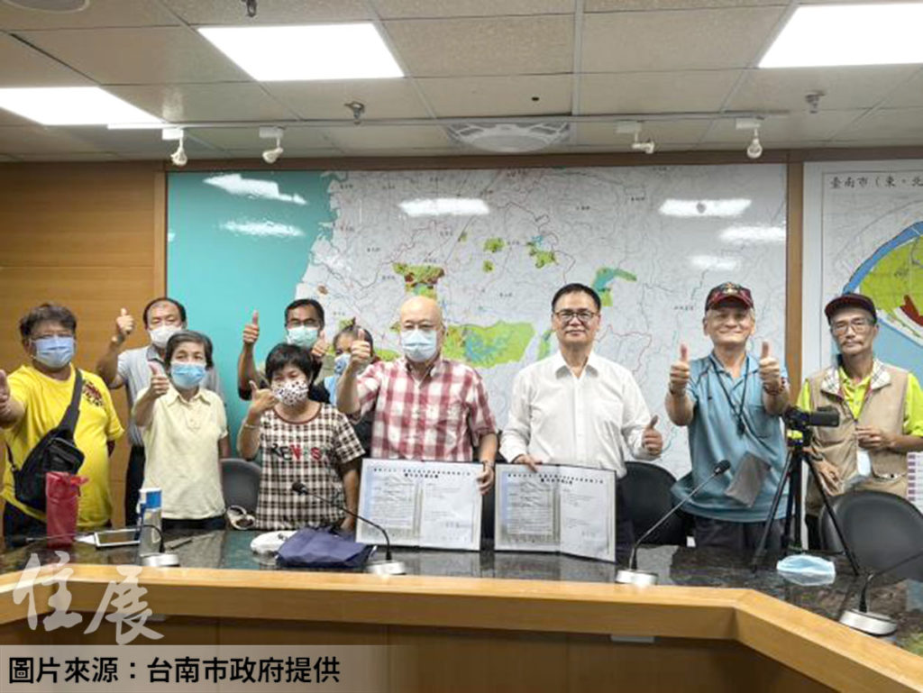 台南最大自辦都更案！ 安平二期國宅與華友聯簽合作備忘錄
