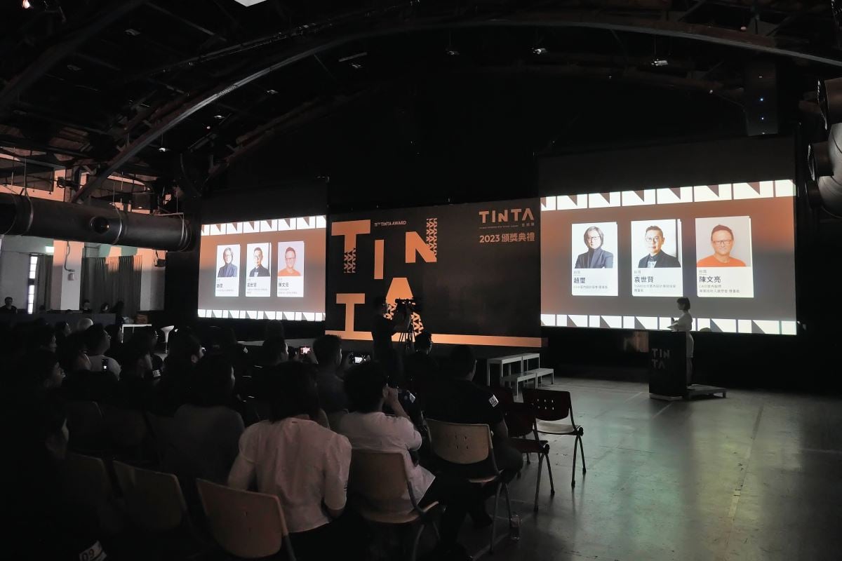 【TV】2023年TINTA金邸獎，定義「新場域ｘ新思維ｘ新生活」，提供青年設...