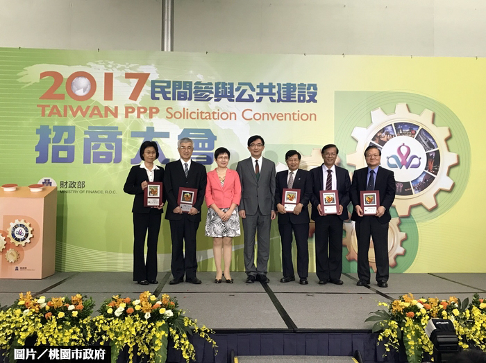 推動公共建設  桃市招商奪冠