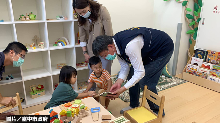 台中首座社宅公托 南屯托嬰中心啟用