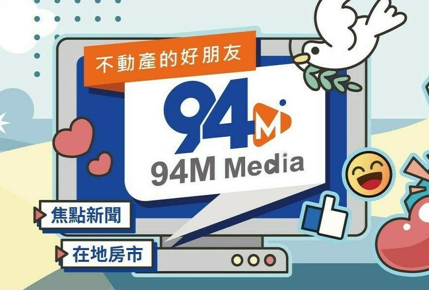 台中捷運紫線送審 打造軌道環狀骨幹網