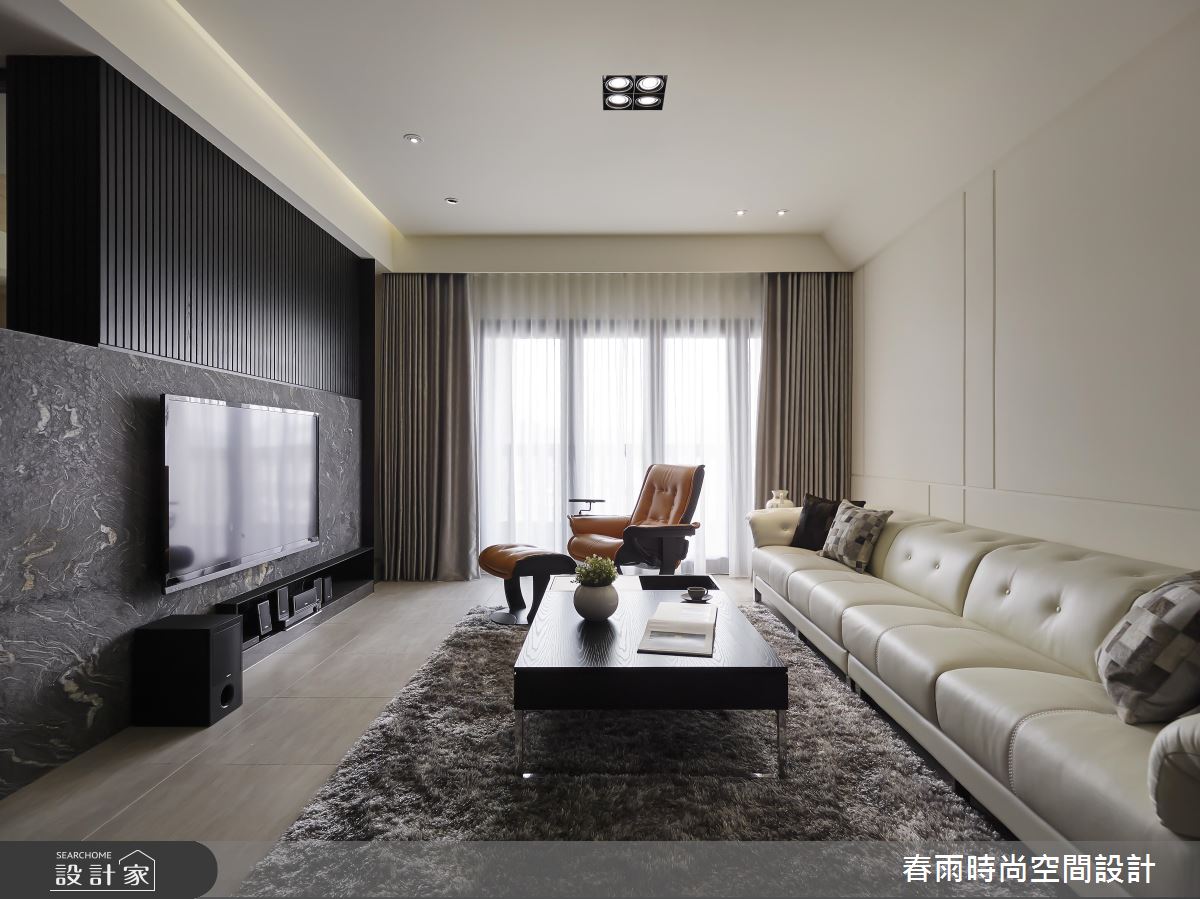 時尚質感升級！跨世代家庭的現代時尚宅