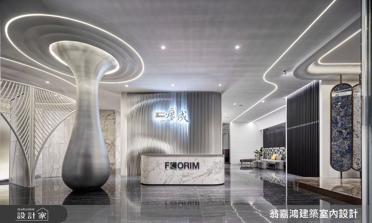 大自然圓形語彙打造絕美殿堂！舞動線條與色澤磁磚，在白色畫布裡盡情展...