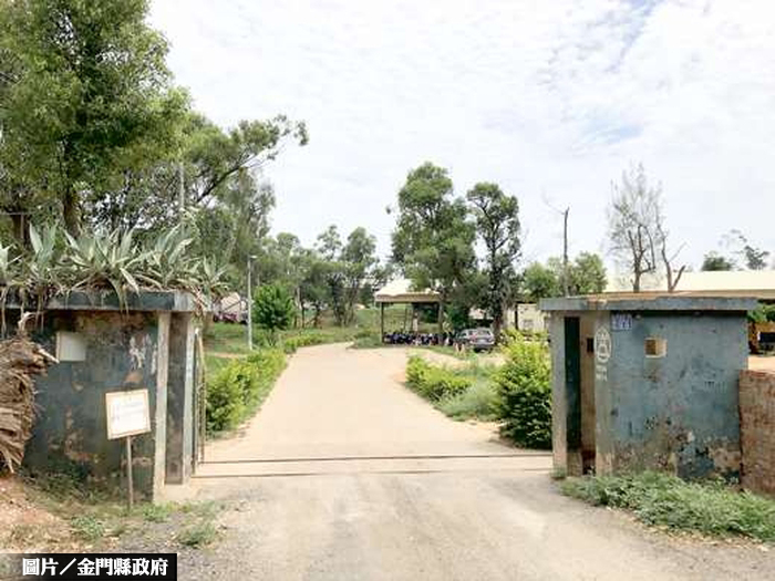 金門榜林原軍營  地主可購回土地