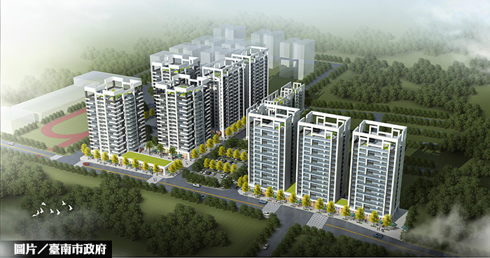 台南市府興建社宅 首案交工程設計