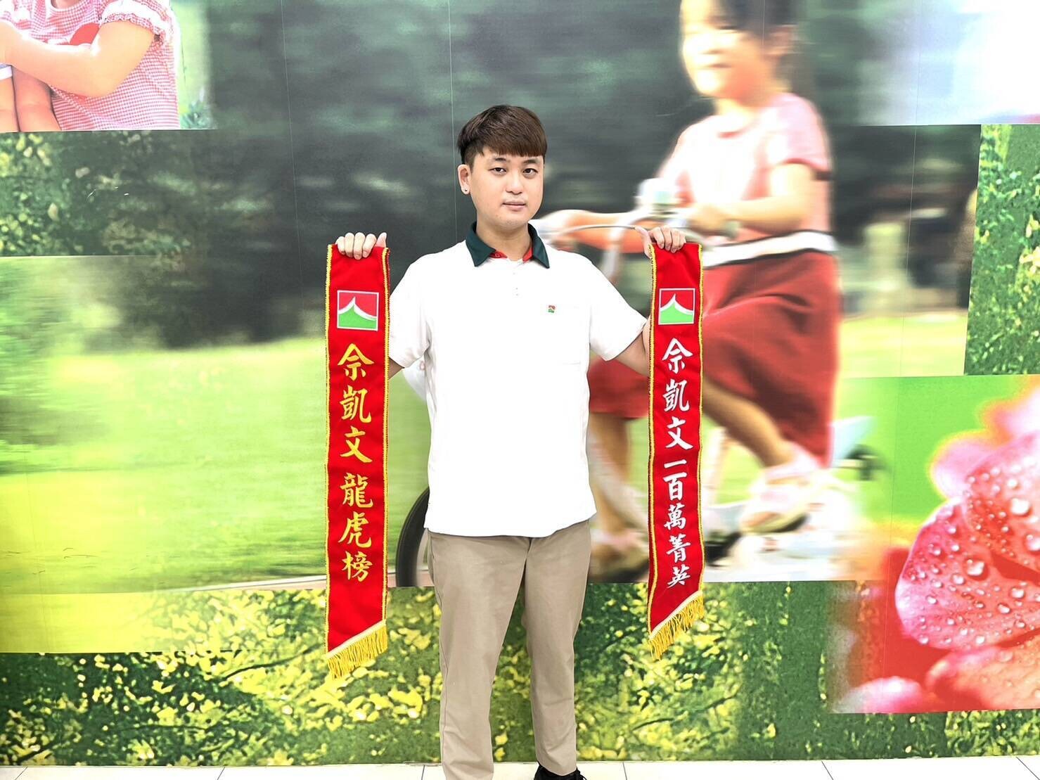 信義房屋全直營優勢 房仲積極、代書流程詳盡