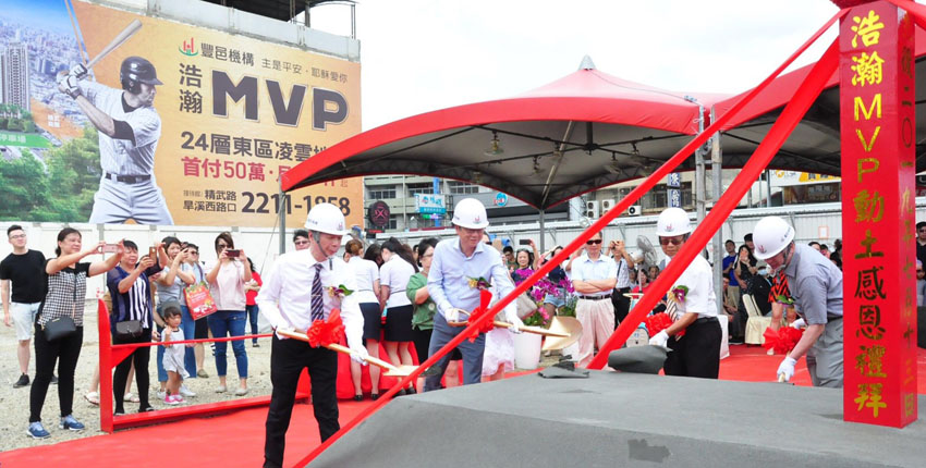 台中東區生活機能佳 這類房狂銷9成