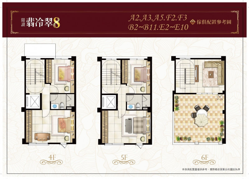 雙車進出好方便 大面寬別墅大受男性歡迎