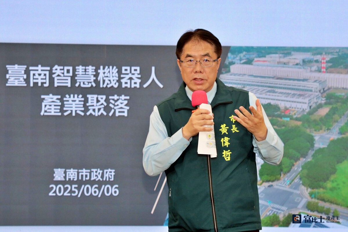 台南市政府上週舉行「智慧機器人產業聚落在台南」記者會，宣布北台南將成為台灣智慧製造的重要基地。（圖／記者蘇茵慧）