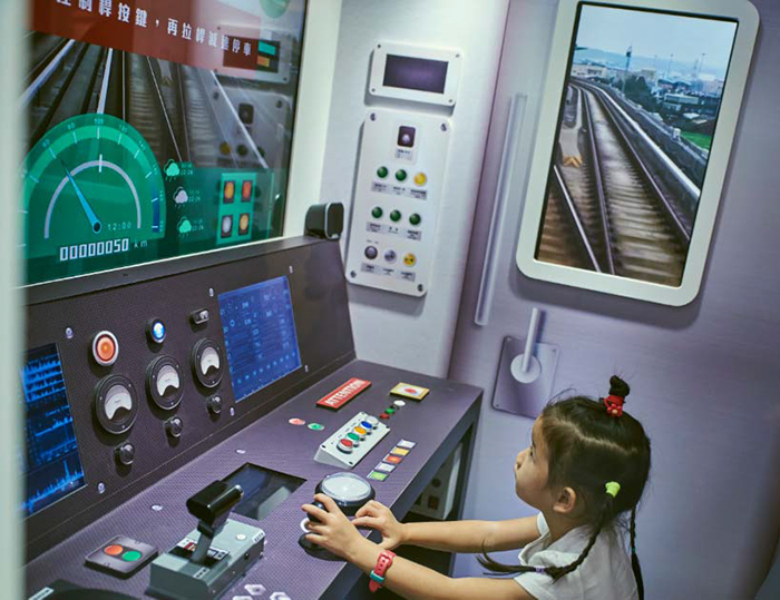 桃園軌道願景館 穿梭軌道玩城市