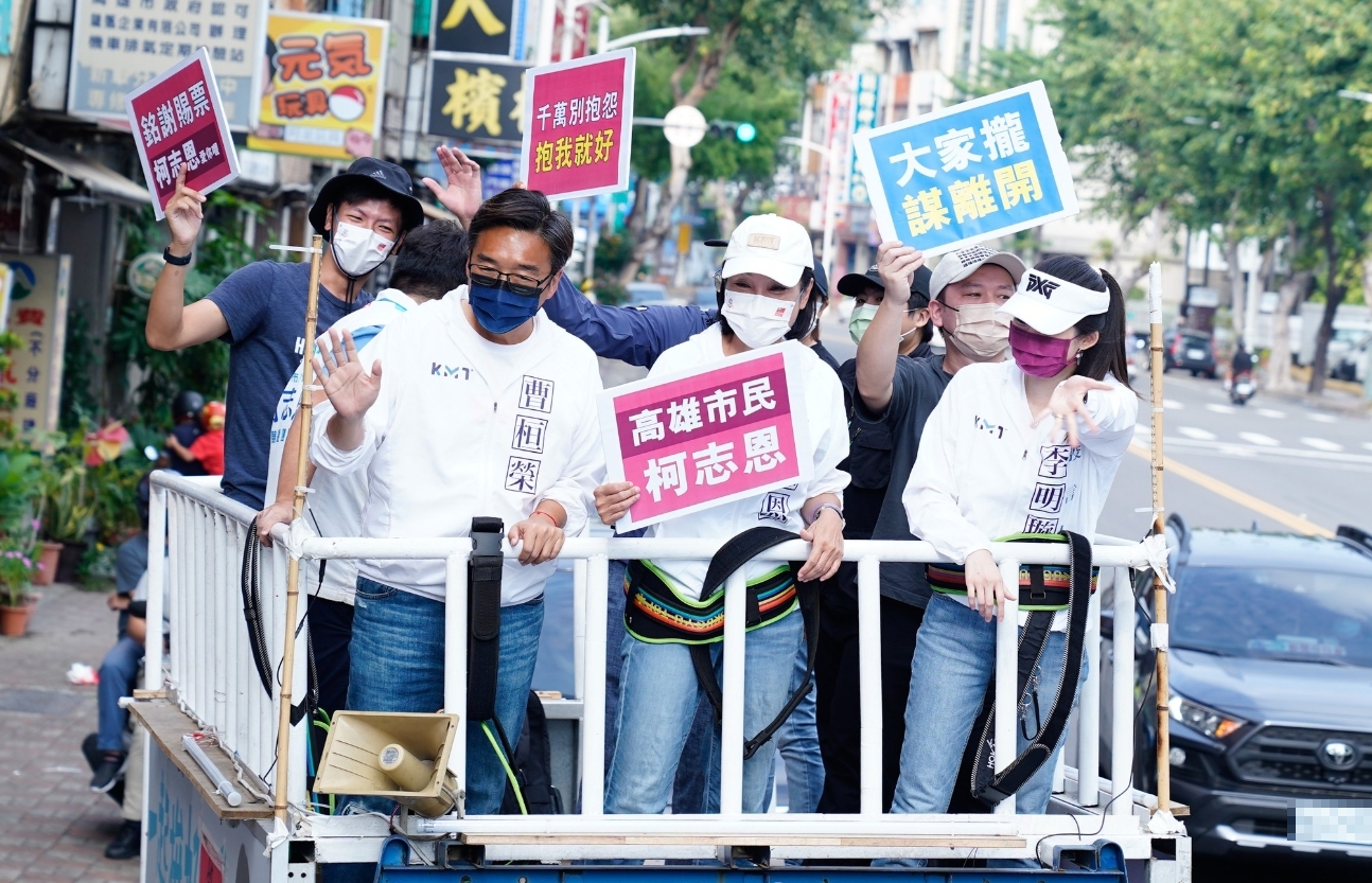 柯志恩想買高雄房 陳其邁大推「神仙住的地方」：恨不得搬去住