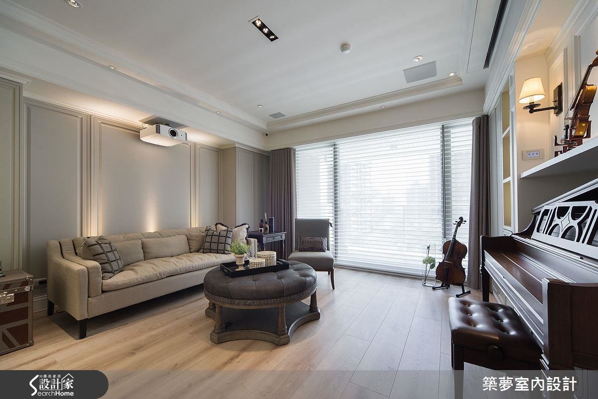 破解老屋的風水雜症！改善新古典的採光框架