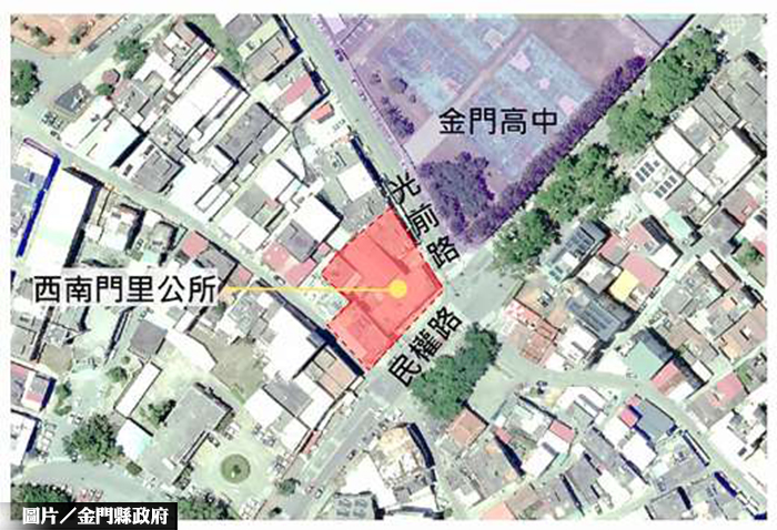 金門首見公辦都更 預計明年二月招商