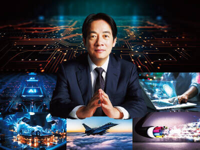 AI內閣與五大信賴產業