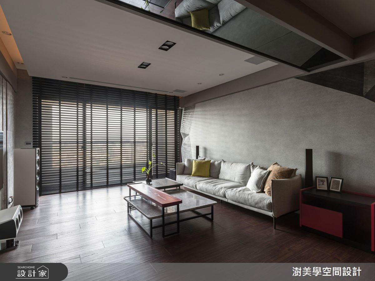 小家庭適用輕貴族生活！屋主心目中的理想之居