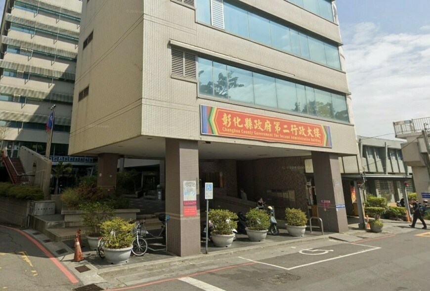 彰化29億遺產無人繼承！4078筆土地列冊管理 地政處急籲民眾把握權益