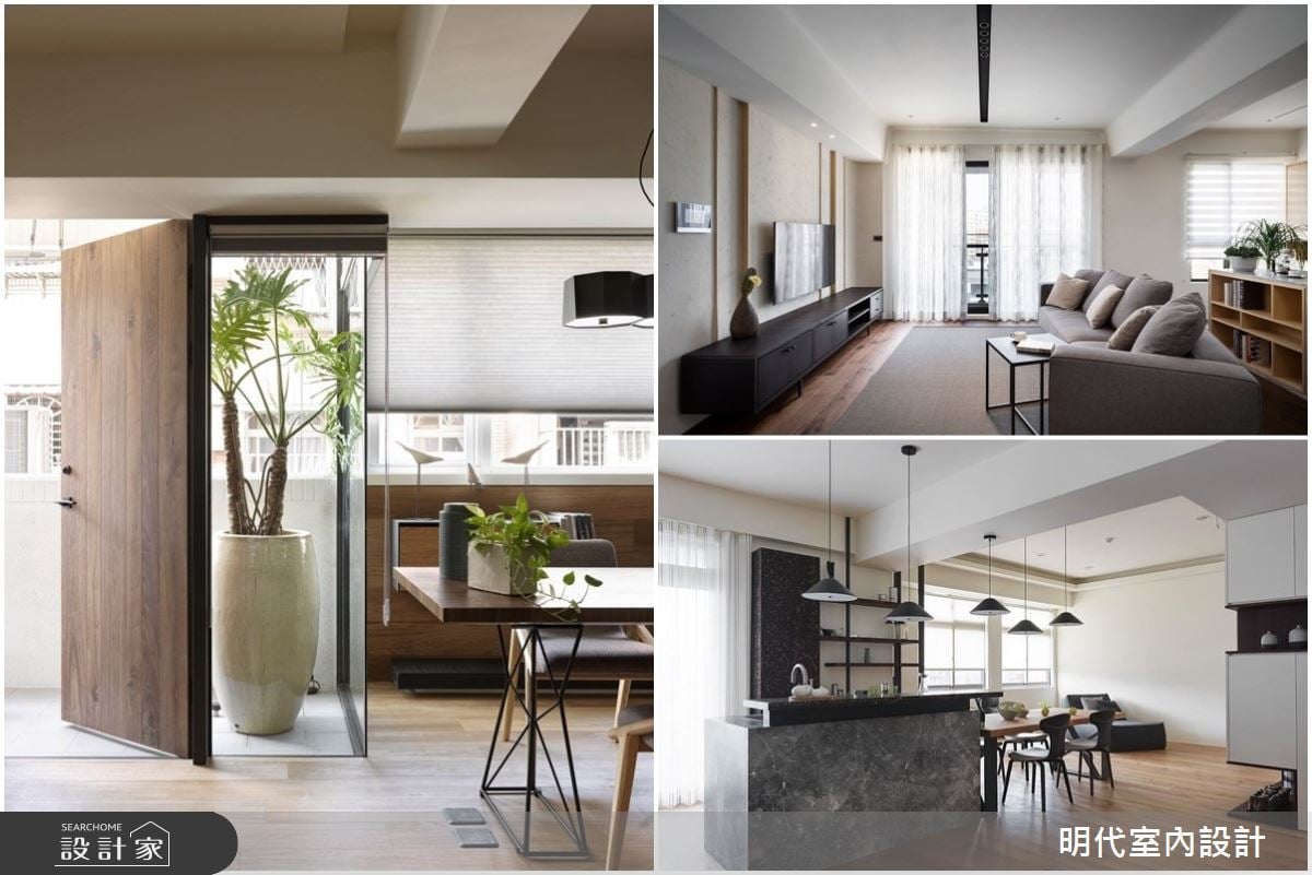 開闊空間及充沛採光缺一不可！揭秘自然宅於室內、戶外的設計重點