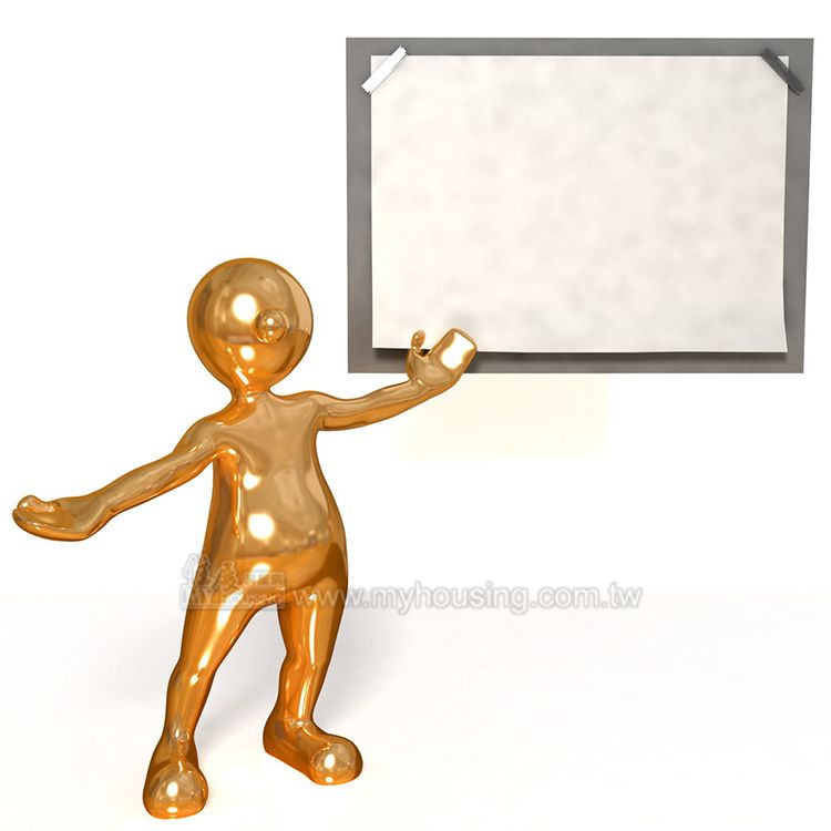 自益信託 需申請才可享自住優惠稅率