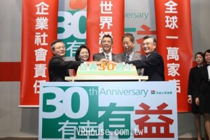 上市房仲跨足國際 2020打造萬店計畫